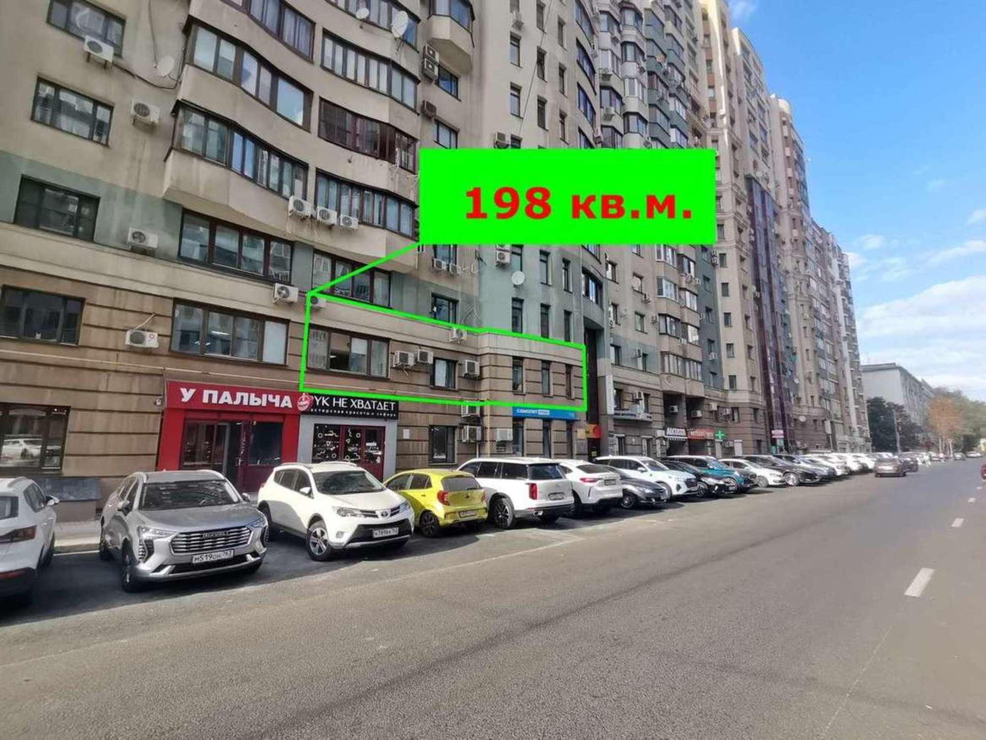 Купить офис, помещение под офис за 18 990 000 рублей на Садовая улица, 278