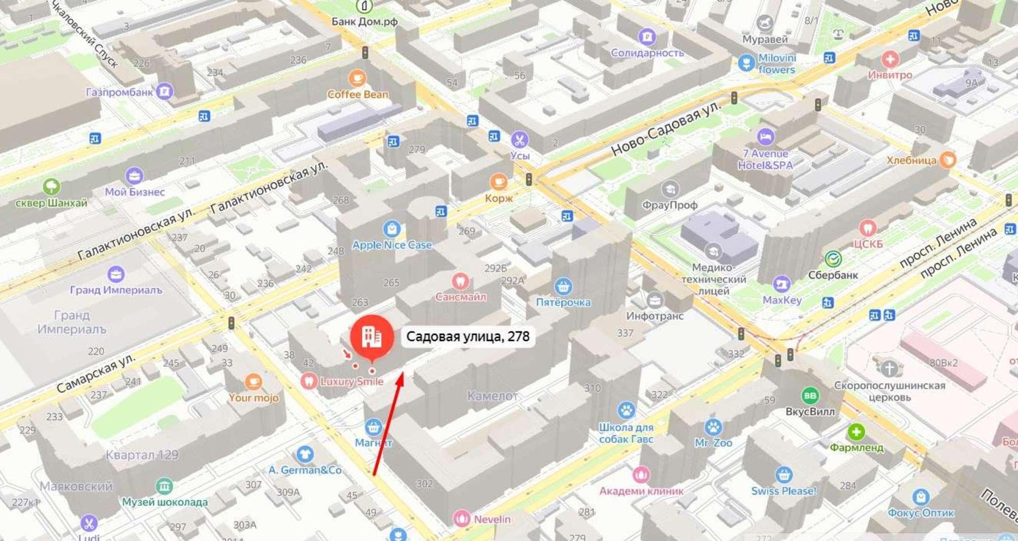 Купить офис, помещение под офис за 18 990 000 рублей на Садовая улица, 278
