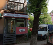 торговое помещение 38 кв м Стара-Загора улица, 137