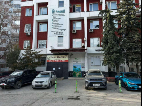 Аренда офиса Чернореченская улица, 50