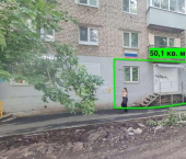 торговое помещение 50.1 кв м Металлургов проспект, 19