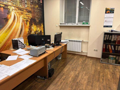 Продажа офиса Промышленности улица, 291
