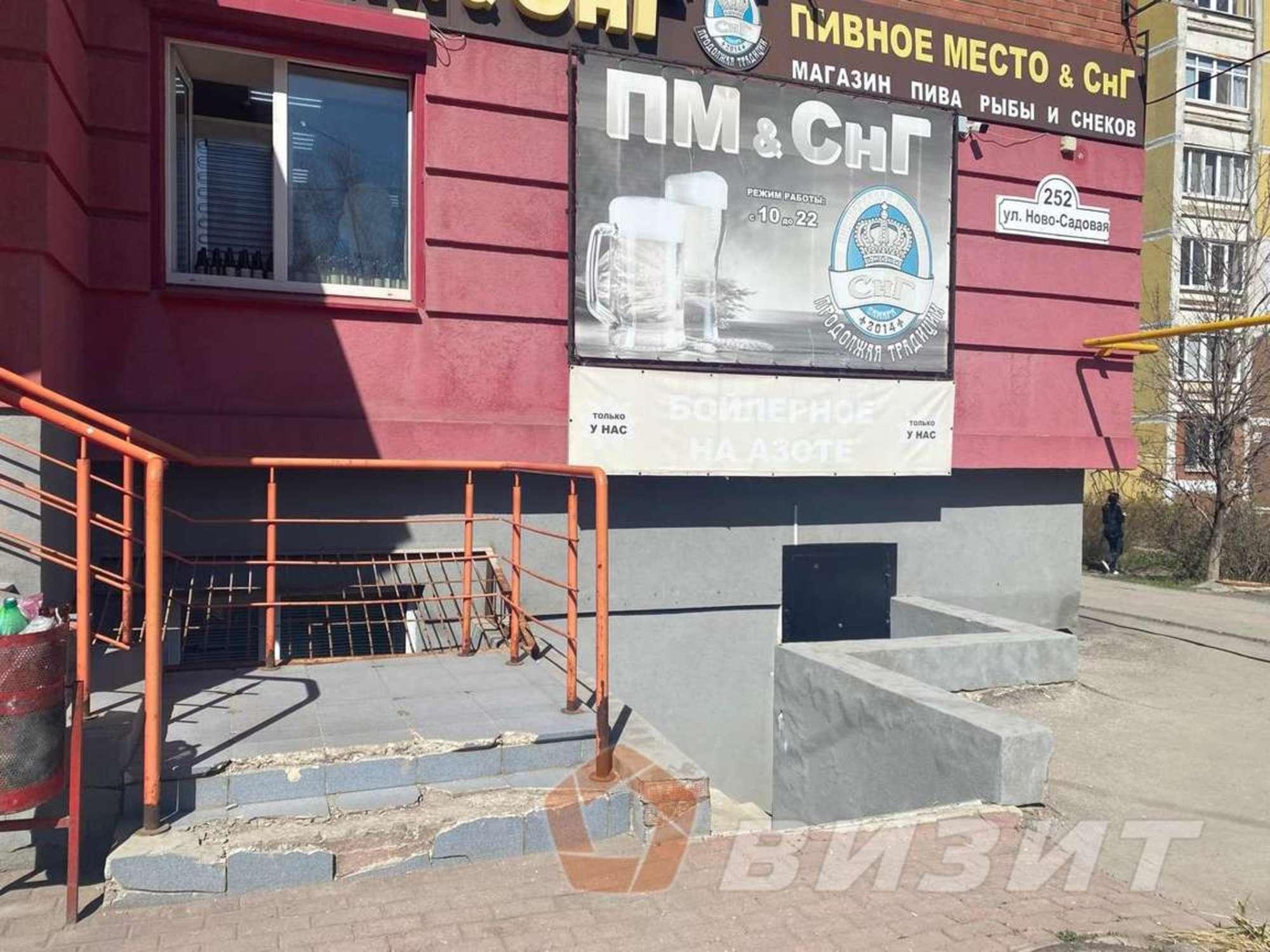 Купить офис, помещение под офис за 6 590 000 рублей на Ново-Садовая улица, 252
