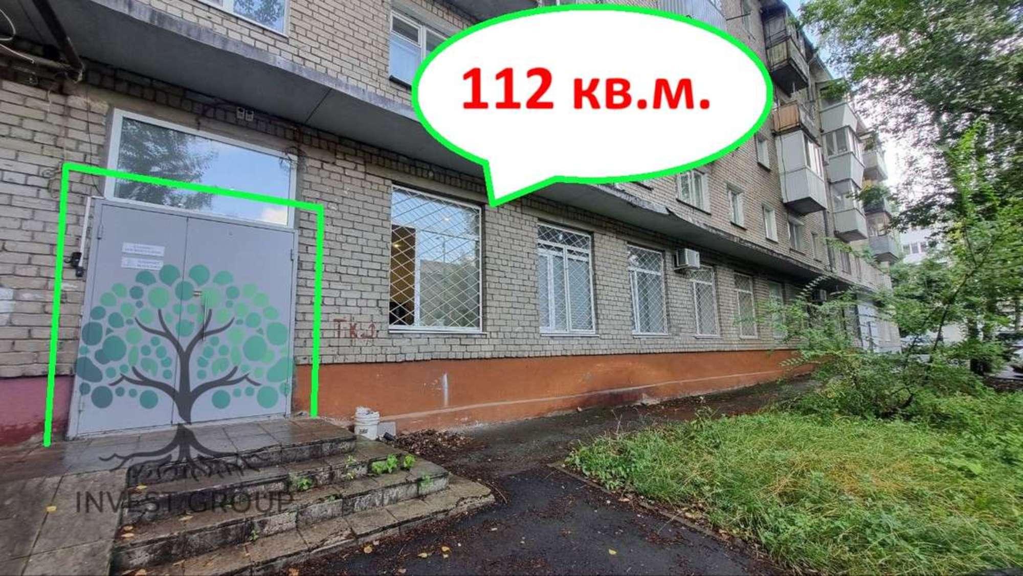 Купить офис, помещение под офис за 11 400 000 рублей на Советской Армии улица, 146