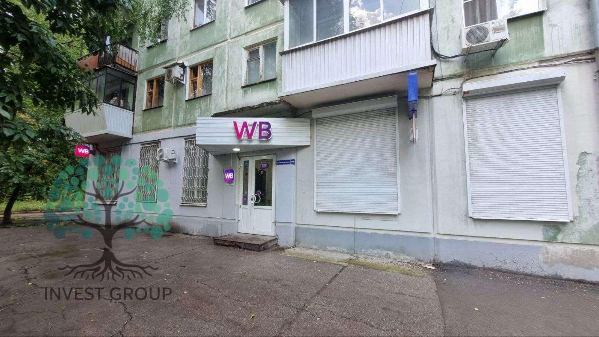 Купить офис, помещение под офис за 11 400 000 рублей на Советской Армии улица, 146