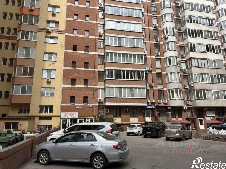 Помещение свободного назначения ул Самарская, 167,  д. 167