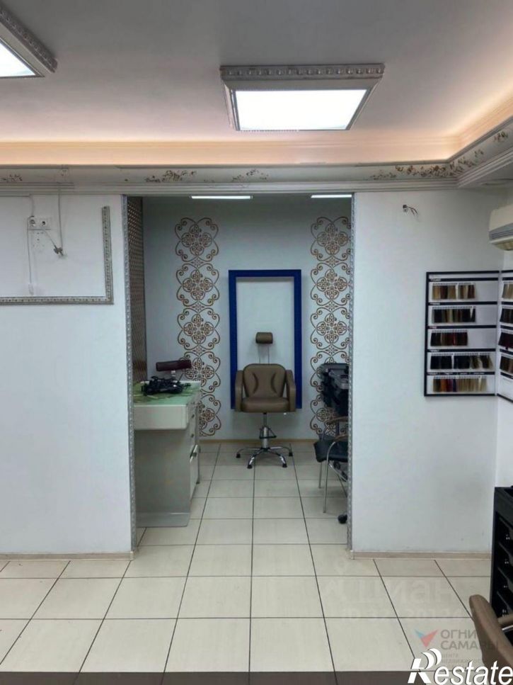 Помещение свободного назначения ул Самарская, 167,  д. 167