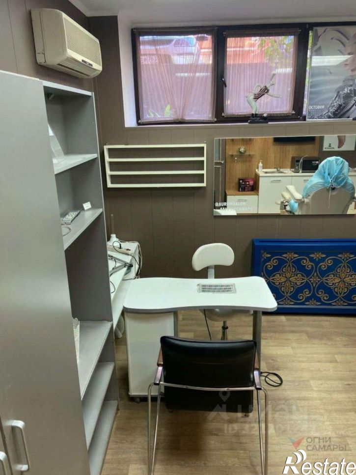 Помещение свободного назначения ул Самарская, 167,  д. 167