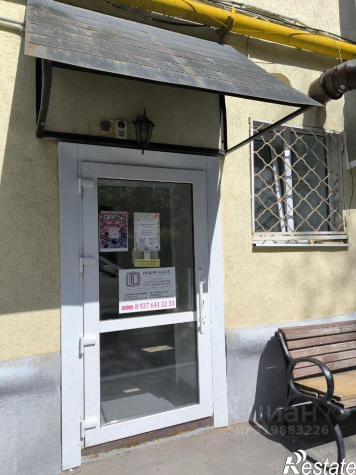 Помещение свободного назначения Волжский пр-кт, 39,  д. 39