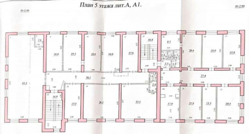 Аренда офиса Чернореченская улица, 50