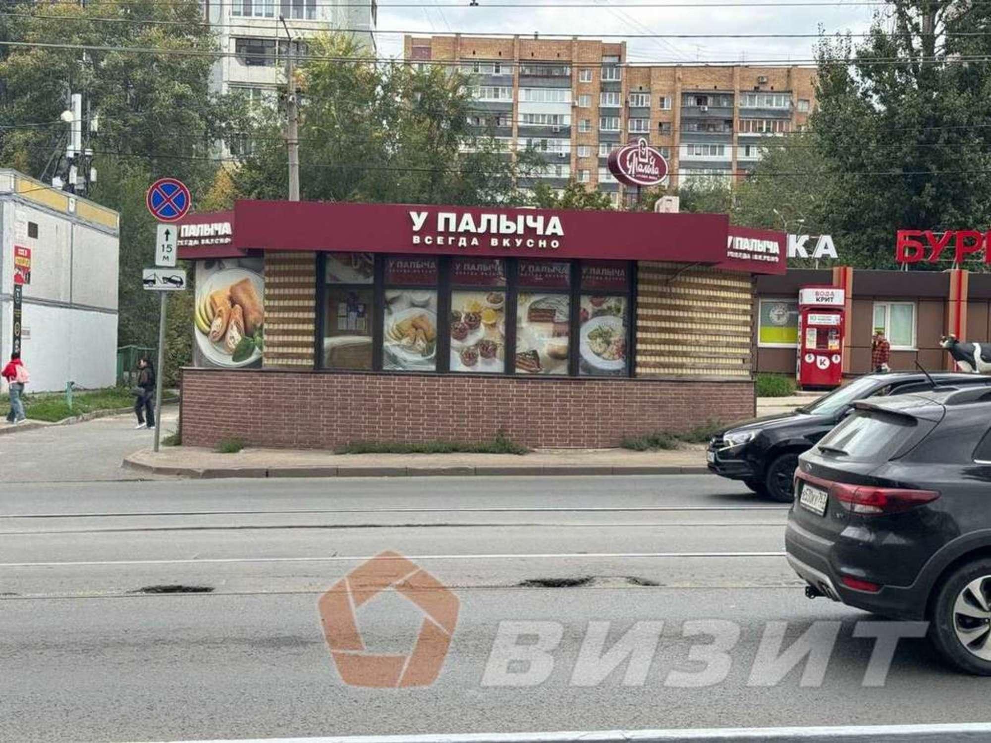 Купить торговое помещение за 9 190 000 рублей на Пензенская улица, 63
