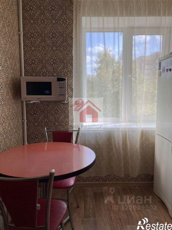 1-комн квартира улица Стара-Загора, 139,  д. 139