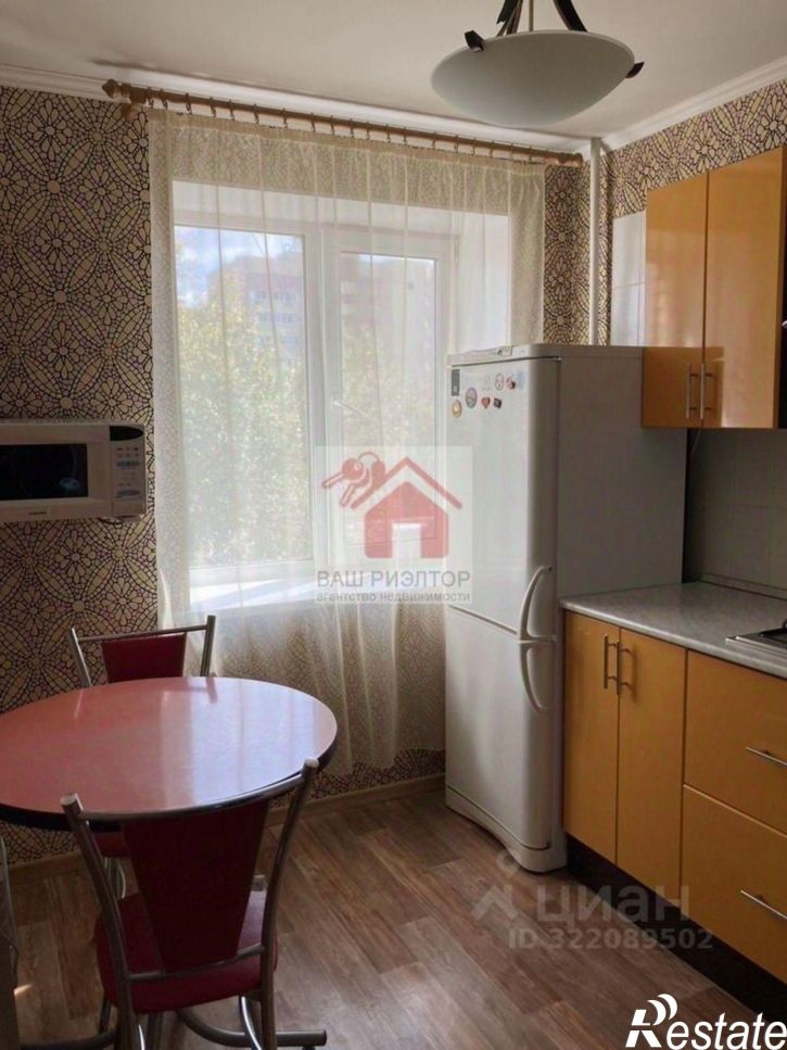 1-комн квартира улица Стара-Загора, 139,  д. 139