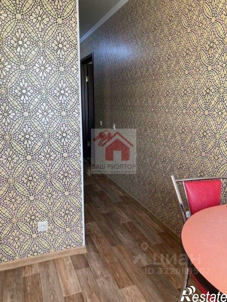 1-комн квартира улица Стара-Загора, 139,  д. 139