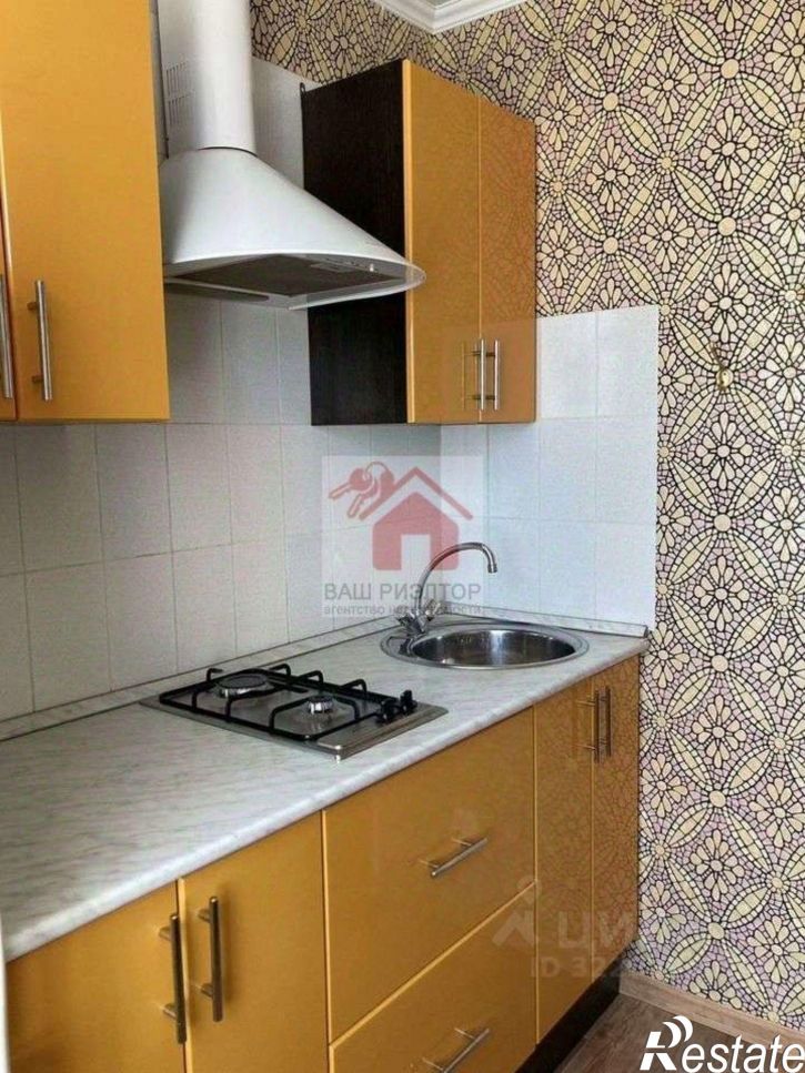 1-комн квартира улица Стара-Загора, 139,  д. 139