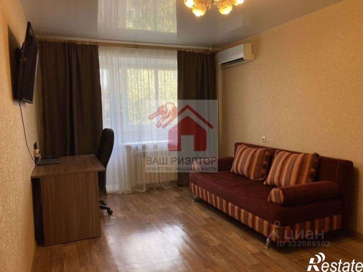 1-комн квартира улица Стара-Загора, 139,  д. 139