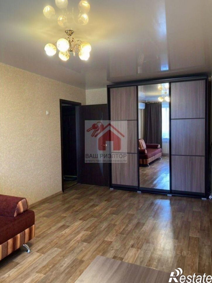 1-комн квартира улица Стара-Загора, 139,  д. 139