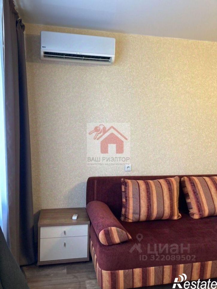 1-комн квартира улица Стара-Загора, 139,  д. 139