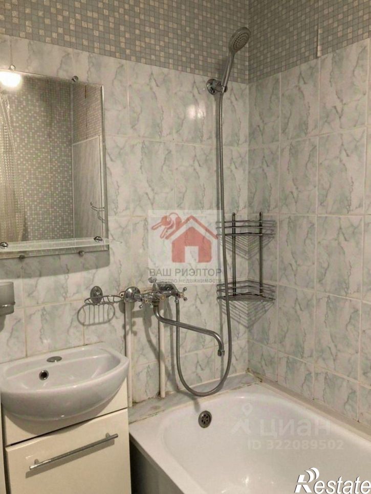 1-комн квартира улица Стара-Загора, 139,  д. 139