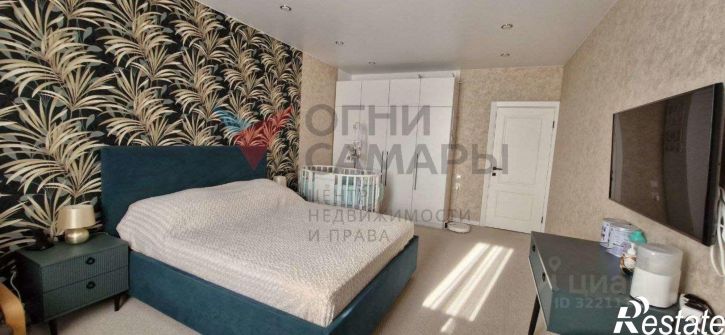 1-комн квартира Осетинская улица, 6,  д. 6