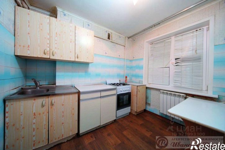 2-комн квартира Крайняя улица, 11,  д. 11