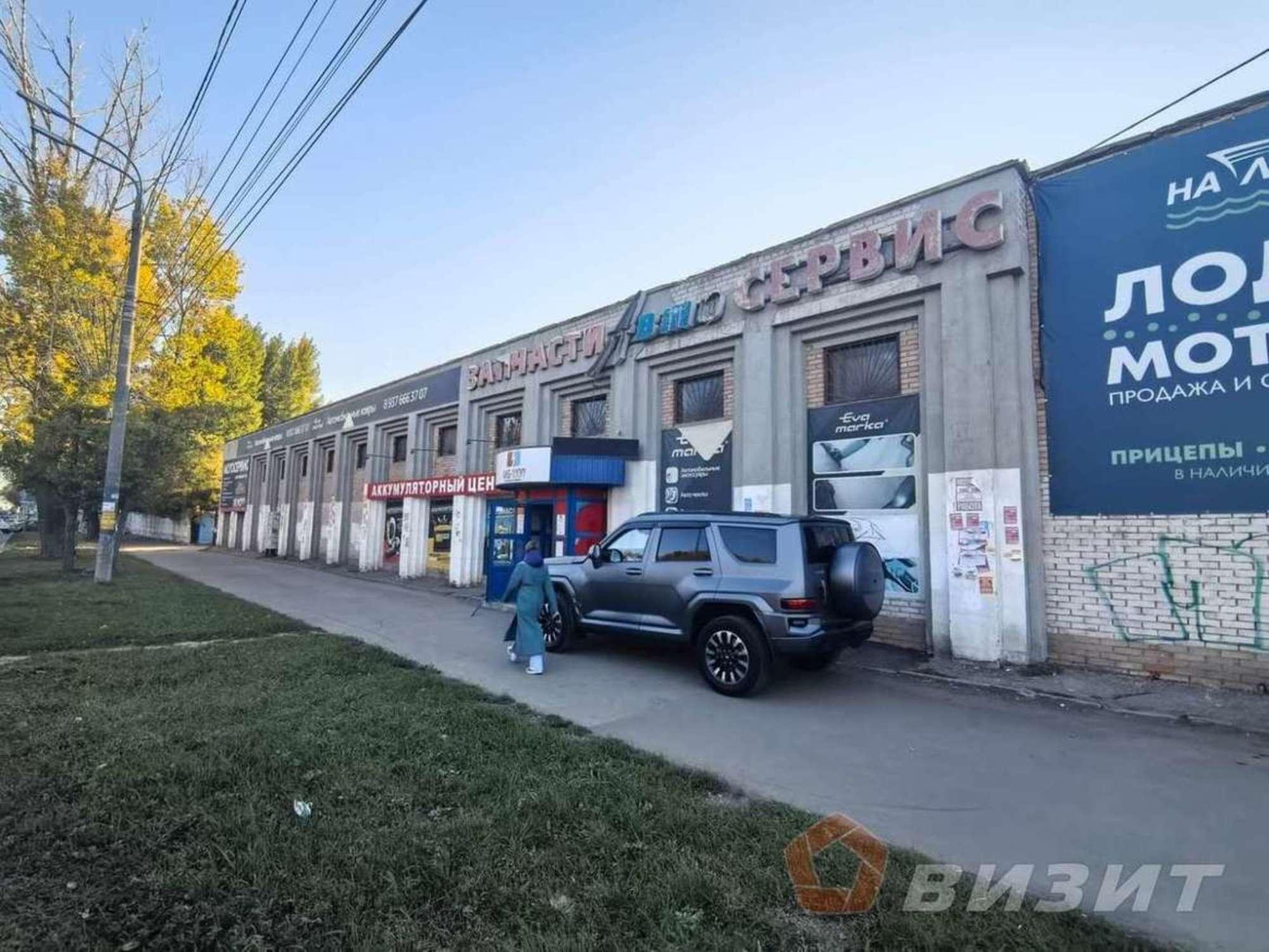 Купить торговое помещение за 42 000 000 рублей на Авроры улица, 112А