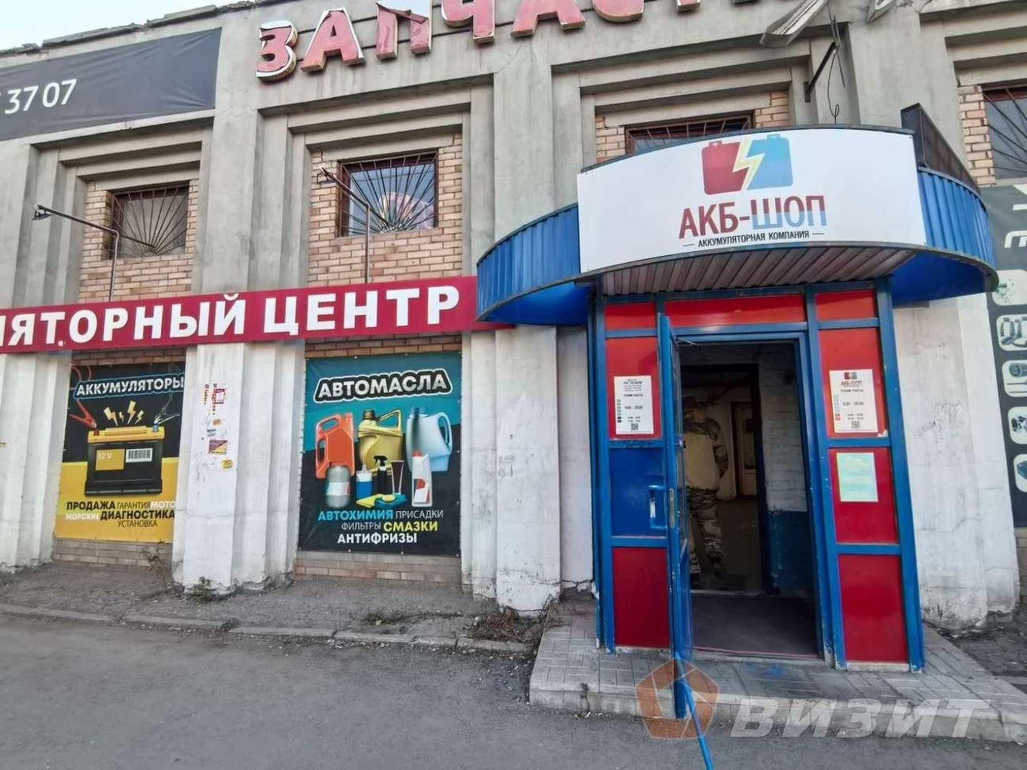 Купить торговое помещение за 42 000 000 рублей на Авроры улица, 112А