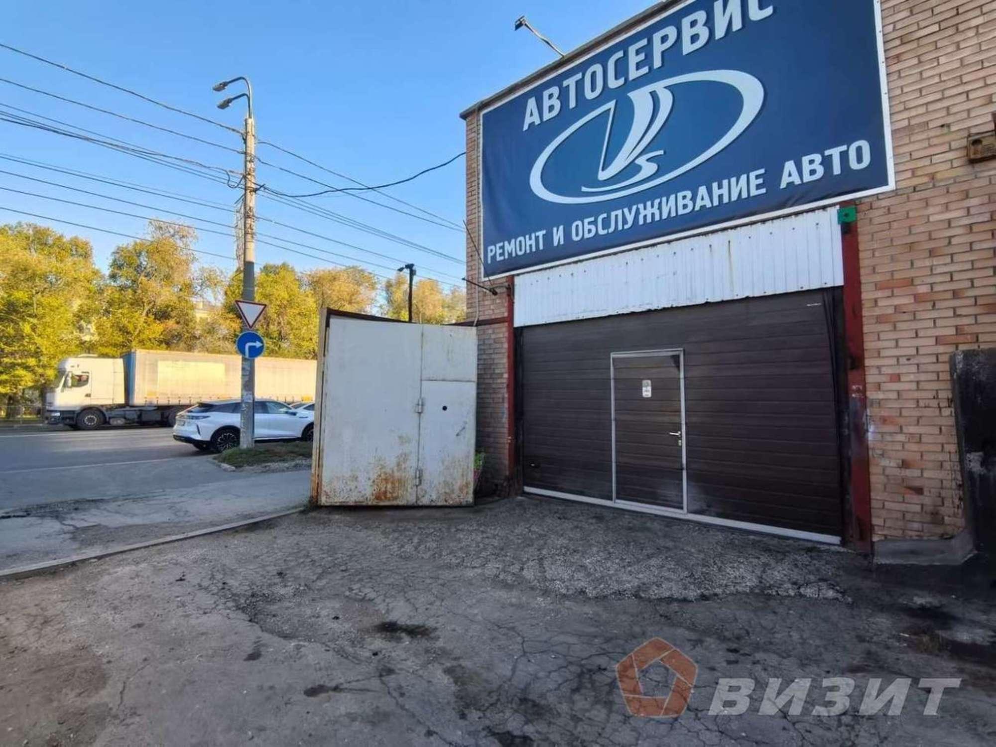 Купить торговое помещение за 42 000 000 рублей на Авроры улица, 112А