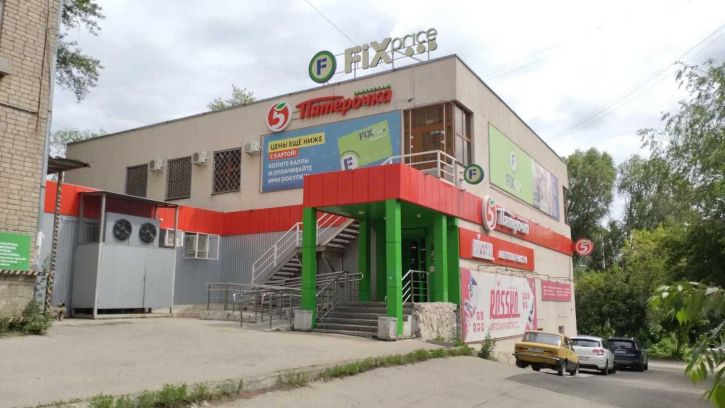 Помещение свободного назначения Запорожская улица, 43