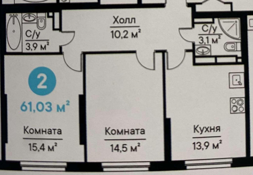 Продажа 2-комн квартиры Липецкая улица