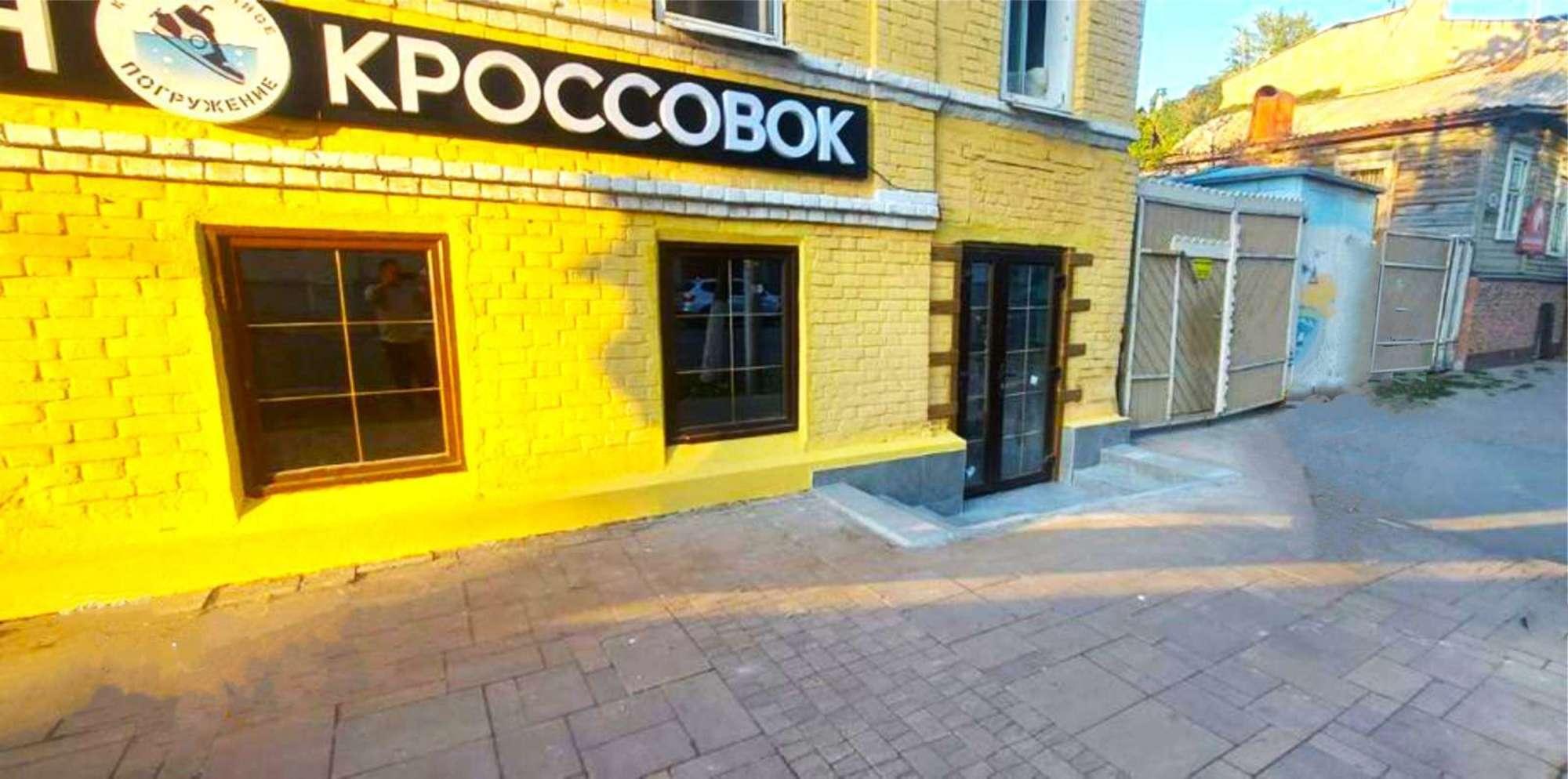 Купить помещение свободного назначения за 8 900 000 рублей на Льва Толстого улица, 38