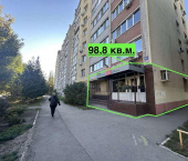 помещение 98.8 кв м Свободы улица, 92