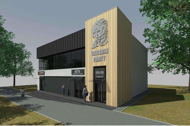 Торговое помещение Гагарина улица, 127А