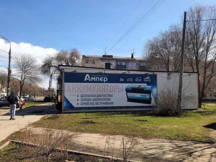 Торговое помещение Гагарина улица, 127А