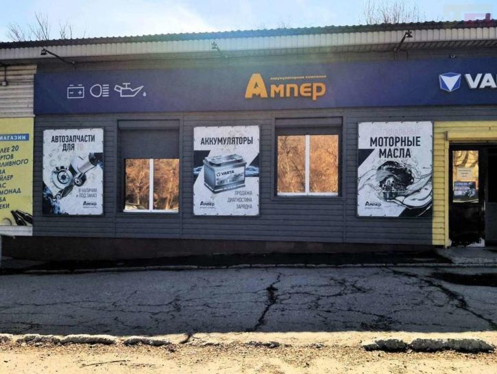 Торговое помещение Гагарина улица, 127А