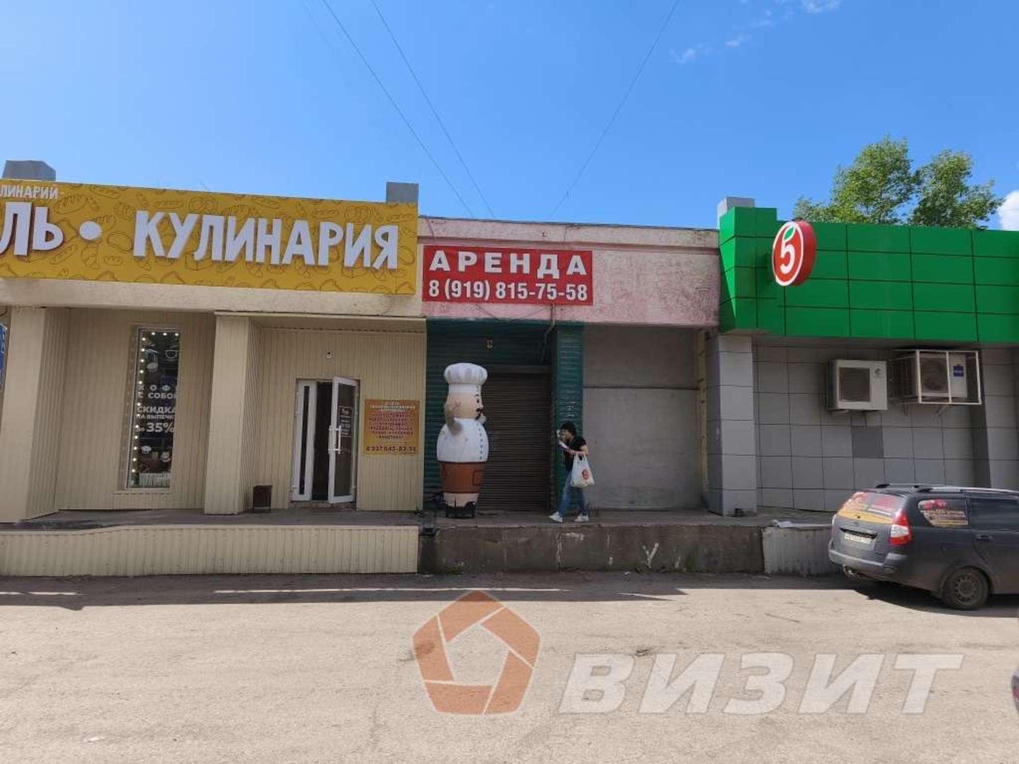 Сдать торговое помещение за 175 000 рублей на Белорусская улица, 97