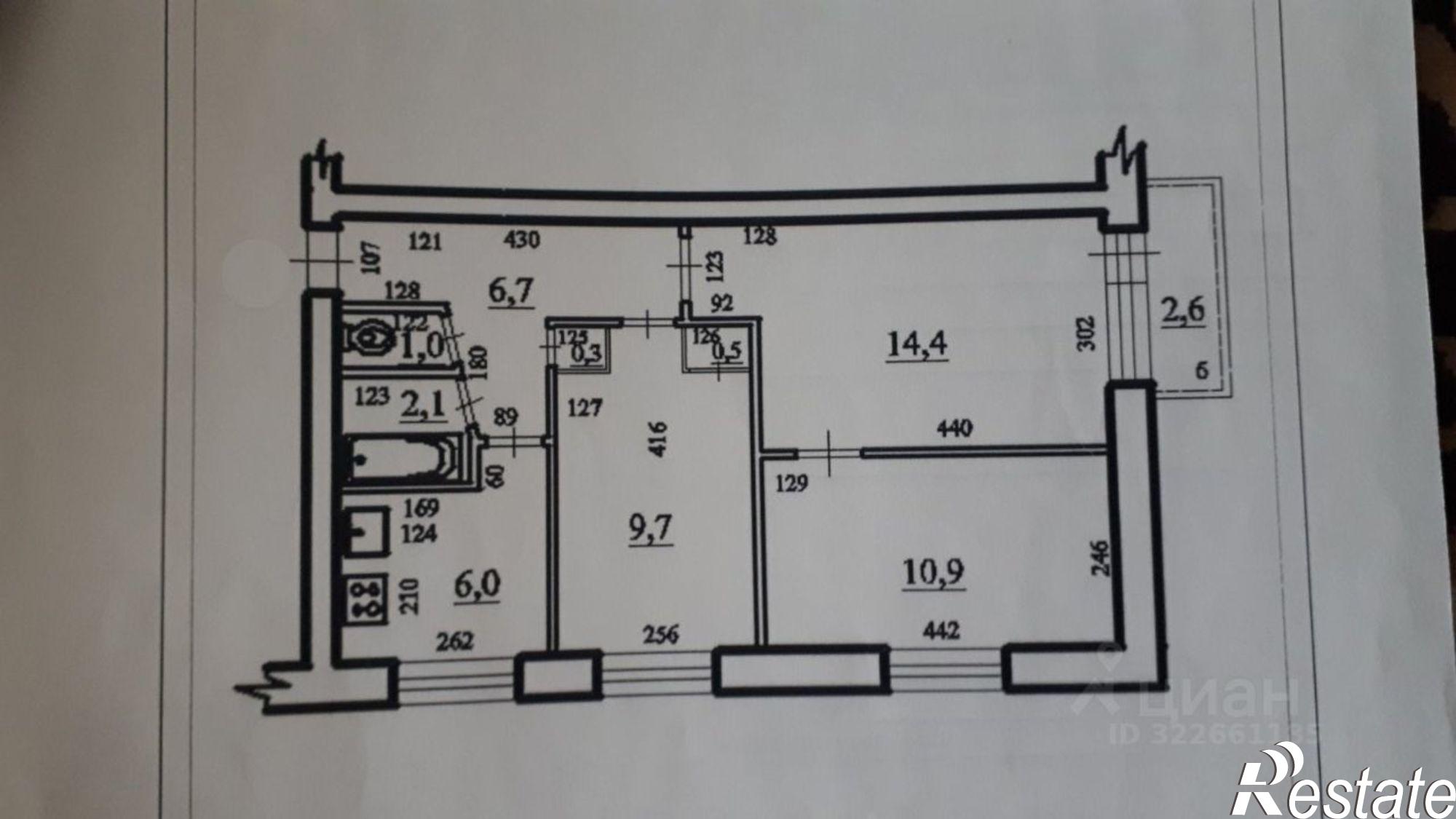 Купить квартиру за 5 400 000 рублей на улица Стара-Загора, 203