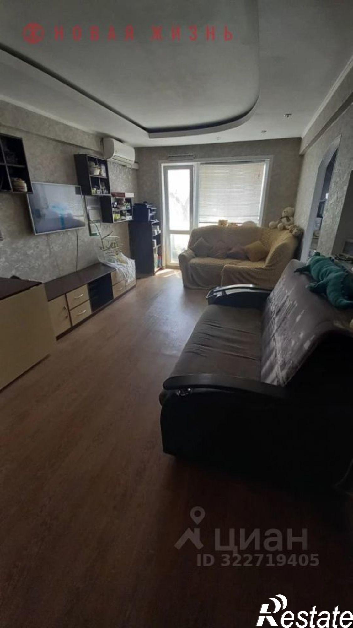 Купить квартиру за 6 200 000 рублей на ул Вольская, 19