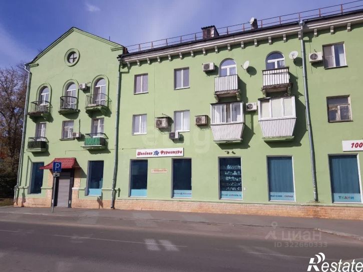 2-комн квартира Чернореченская улица, 8 к8,  д. 8 к8