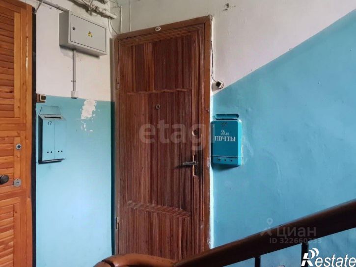 2-комн квартира Чернореченская улица, 8 к8,  д. 8 к8