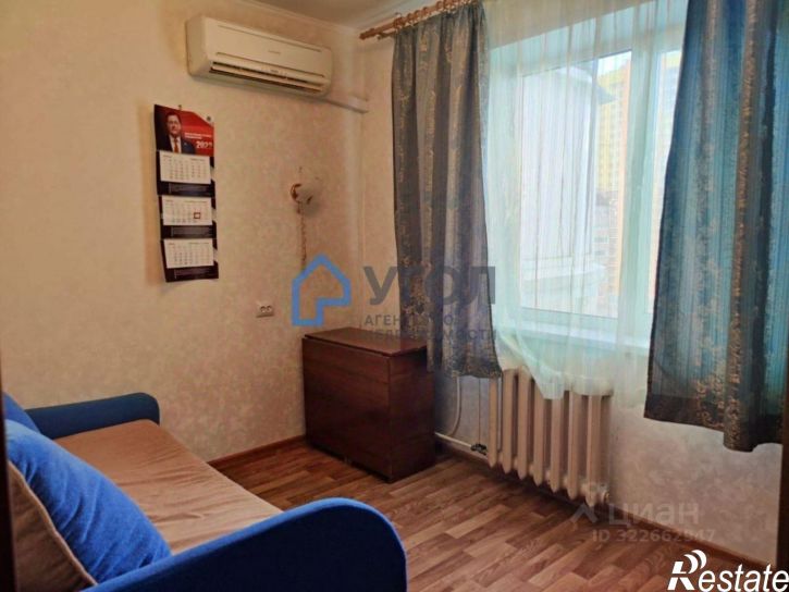 2-комн квартира Белорусская улица, 36,  д. 36