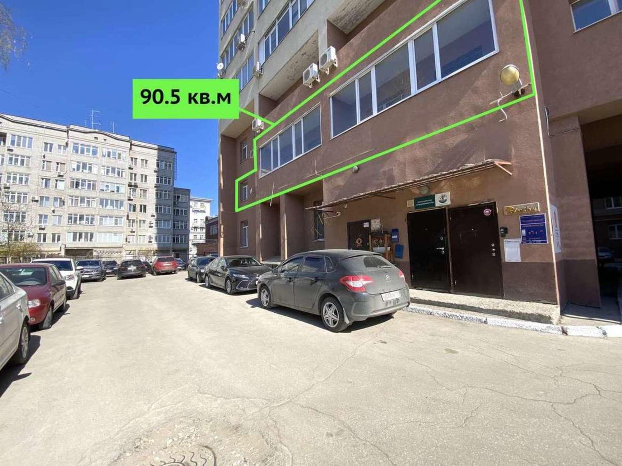 Сдать офис, помещение под офис за 55 000 рублей на Ленинская улица, 224