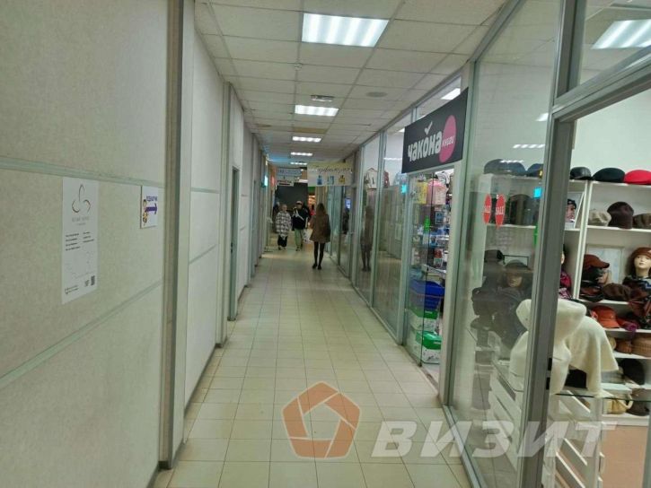 Торговое помещение Мичурина улица, 15