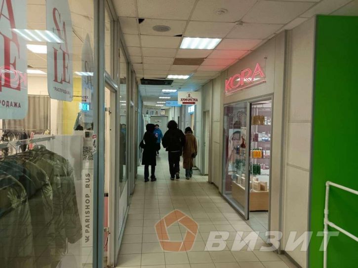 Торговое помещение Мичурина улица, 15