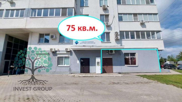 Торговое помещение Ташкентская улица, 173