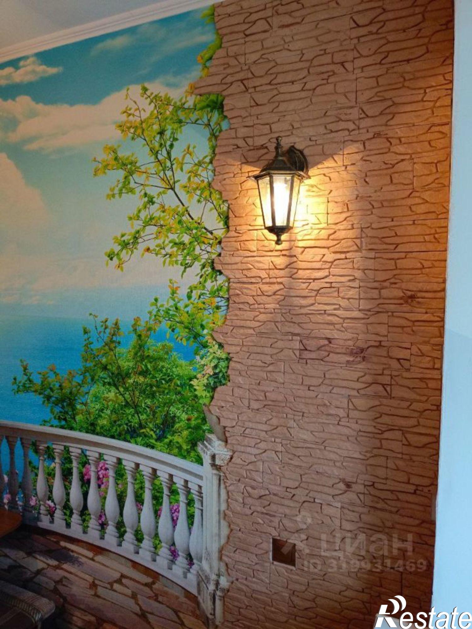 Купить квартиру за 3 400 000 рублей на 24-й км Московского шоссе, 9 с4