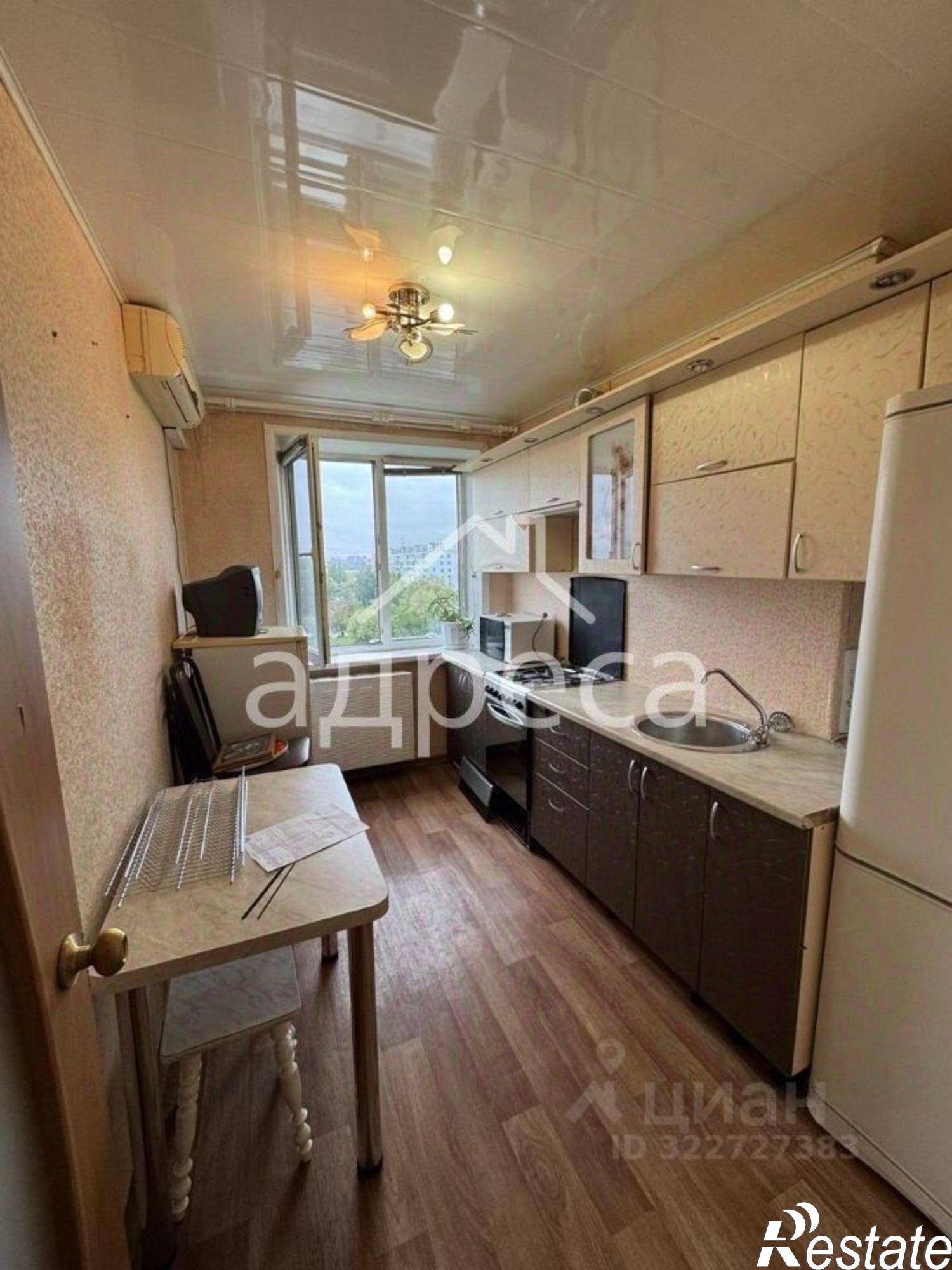 Купить квартиру за 5 650 000 рублей на ул Черемшанская, 226