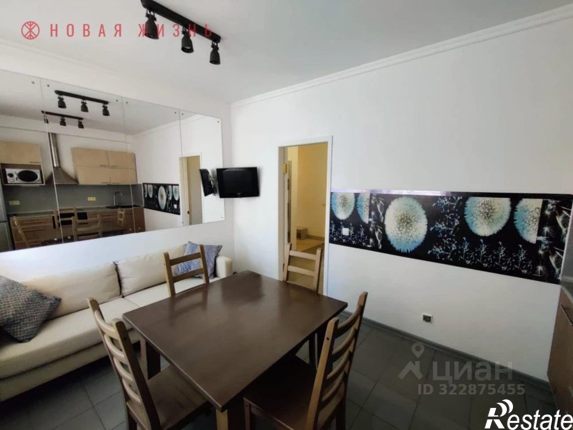 Купить квартиру за 13 000 000 рублей на ул Вилоновская, 84