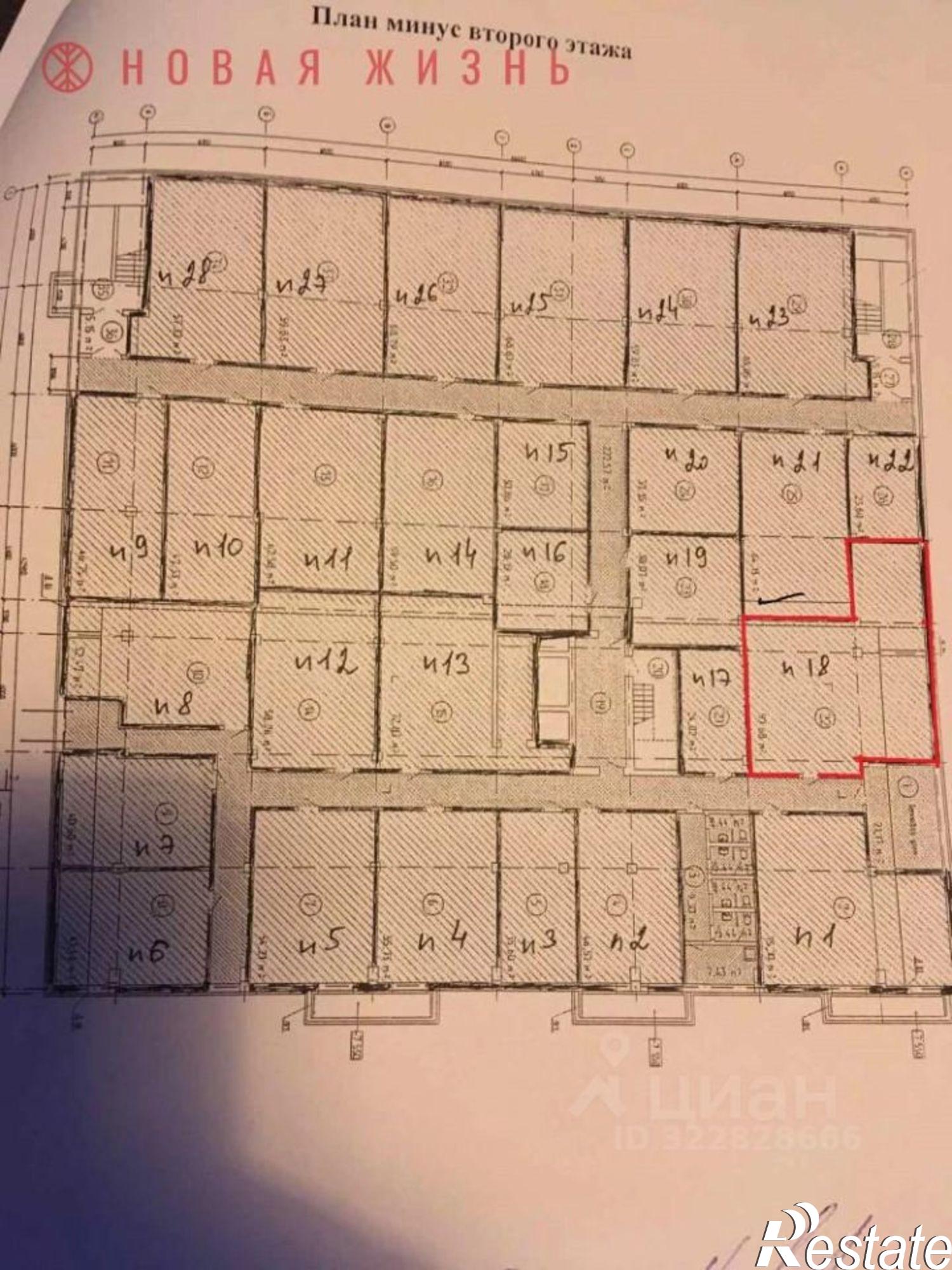 Купить помещение свободного назначения за 1 939 610 рублей на ул Запорожская, 24а