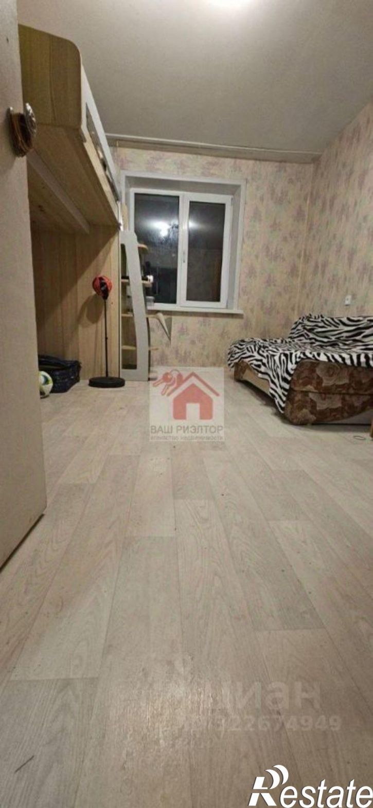 3-комн квартира пр-кт Карла Маркса, 461,  д. 461